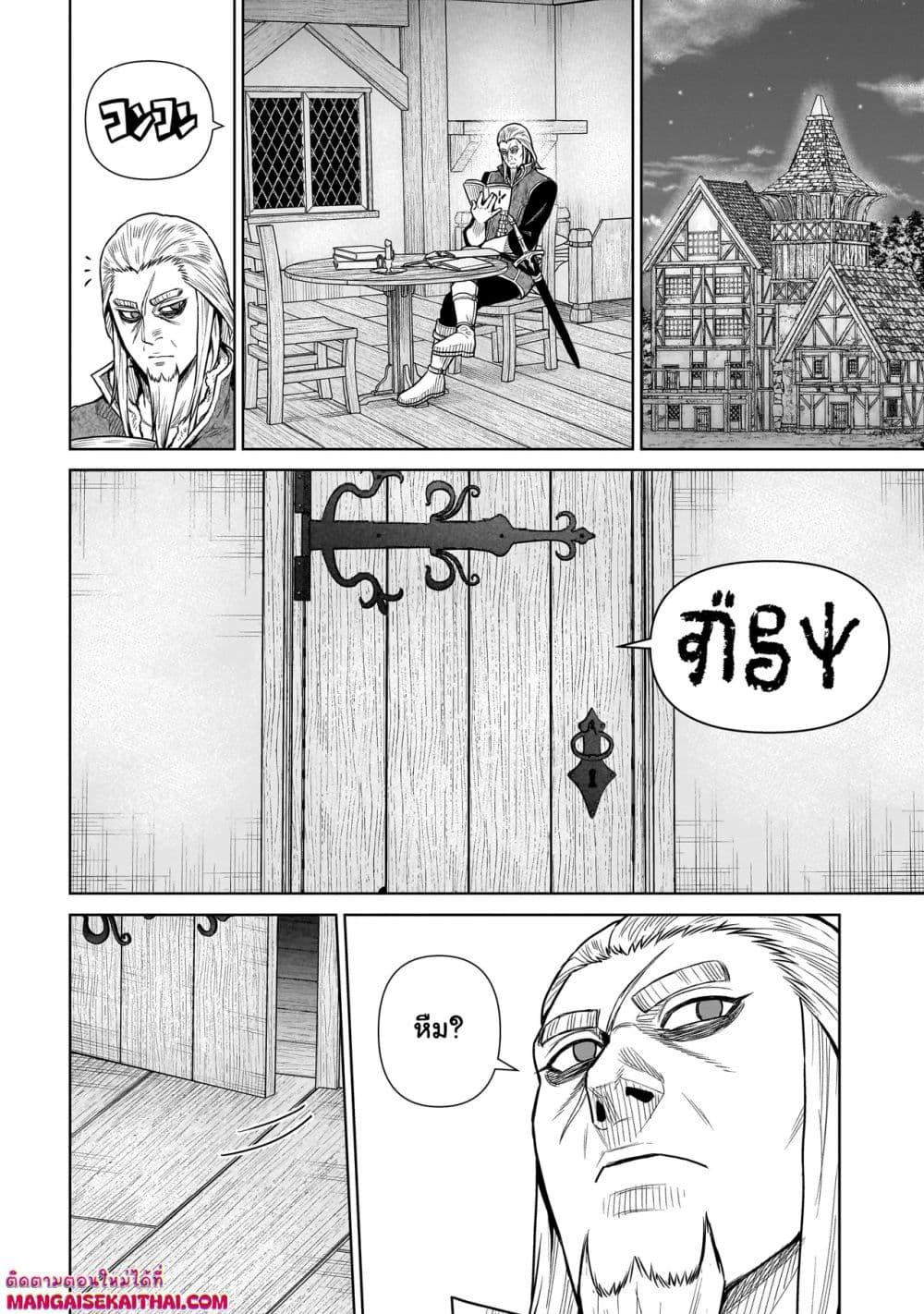 Manga-lc-com อ่านมังงะ อ่านการ์ตูน ออนไลน์ ฟรี Ninja no Kishi ตอนที่ 1 2 3 4 5 6 7 8 9 10 11 12 13 14 ฟรี ไม่มีโฆษณา Manga-lc - อ่าน มังงะ อ่าน การ์ตูน ออนไลน์ อ่านมังงะ ฟรี