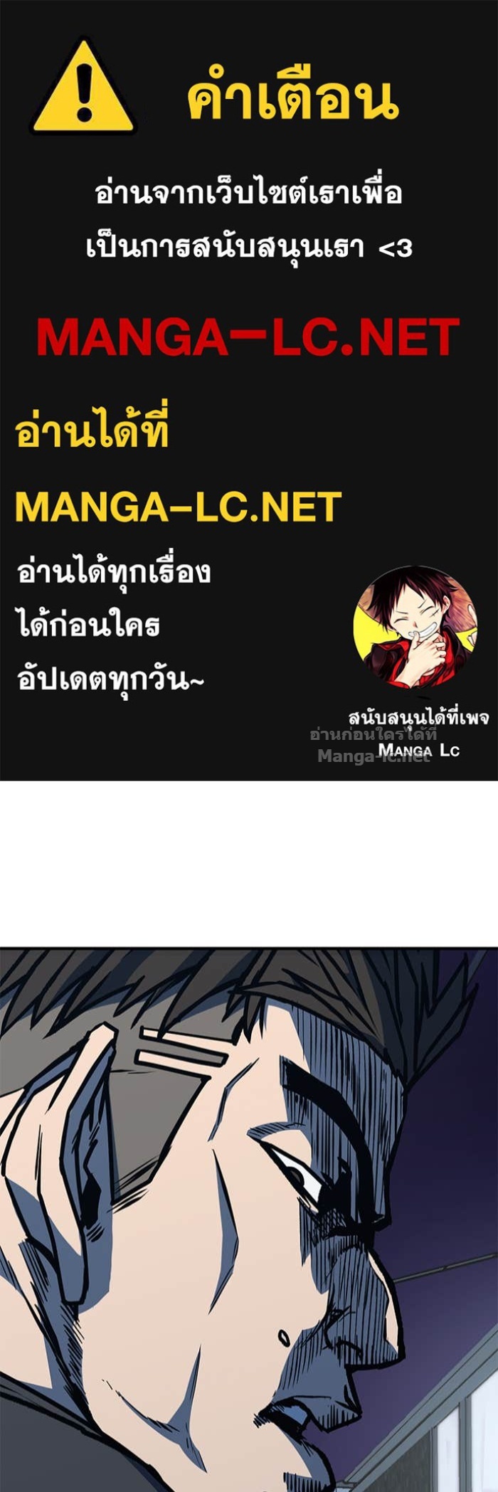 Doujin-Lc- อ่าน โดจิน มังฮวา เกาหลี ญี่ปุ่น จีน แปลไทย HECTOPASCAL ตอนที่ 1 2 3 4 5 6 7 8 9 10 11 12 13 14 ฟรี ไม่มีโฆษณา อ่าน โดจิน Manhwa เกาหลี ญี่ปุ่น จีน เรามีครบ คัดมาให้เน้นๆ โดจิน 18+ รับประกันความฟินโดย Doujin Lc