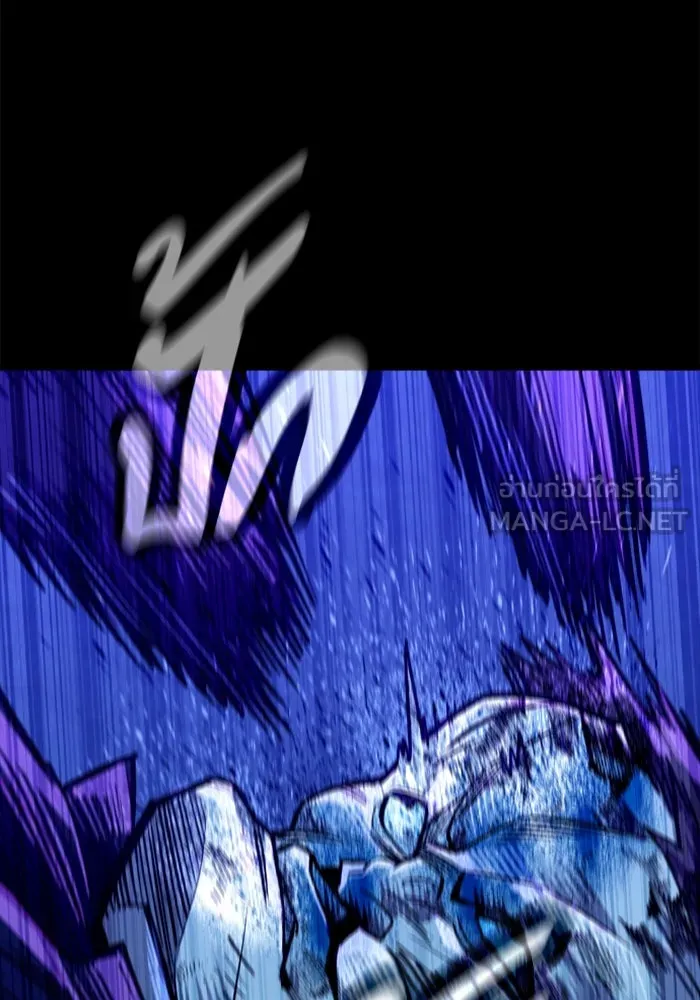 มือพิพากษา ตอนที่ 16 รูปที่ 51