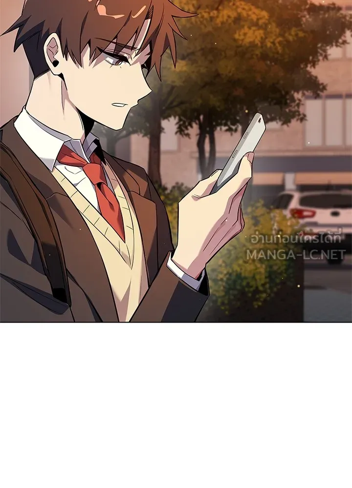 คืนแห่งโทแกบี ตอนที่ 7 รูปที่ 27