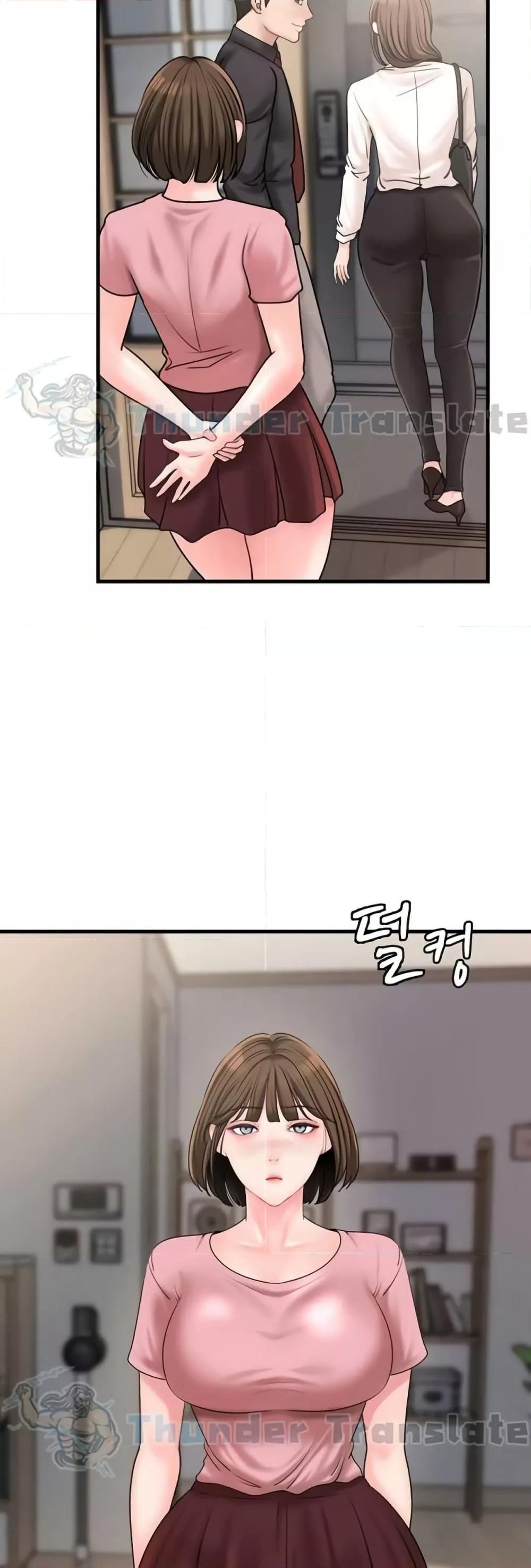 Doujin-Lc- อ่าน โดจิน มังฮวา เกาหลี ญี่ปุ่น จีน แปลไทย Not the Daughter, but the Mother ตอนที่ 1 2 3 4 5 6 7 8 9 10 11 12 13 14 ฟรี ไม่มีโฆษณา อ่าน โดจิน Manhwa เกาหลี ญี่ปุ่น จีน เรามีครบ คัดมาให้เน้นๆ โดจิน 18+ รับประกันความฟินโดย  Doujin Lc