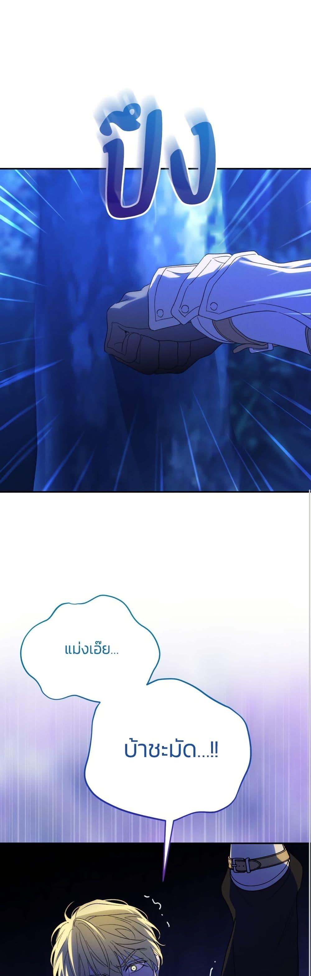 Manga-lc-com อ่านมังงะ อ่านการ์ตูน ออนไลน์ ฟรี The Villainess Is Shy In Receiving Love ตอนที่ 1 2 3 4 5 6 7 8 9 10 11 12 13 14 ฟรี ไม่มีโฆษณา Manga-lc - อ่าน มังงะ อ่าน การ์ตูน ออนไลน์ อ่านมังงะ ฟรี