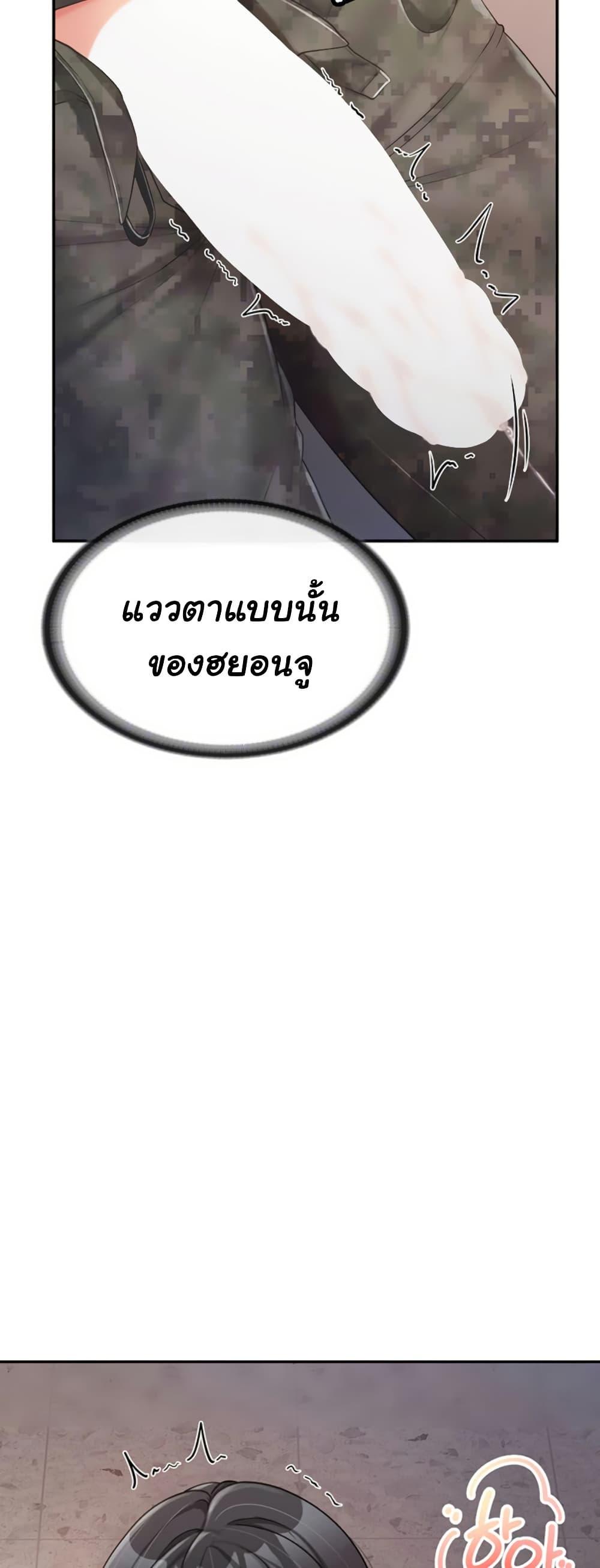 Doujin-Lc- อ่าน โดจิน มังฮวา เกาหลี ญี่ปุ่น จีน แปลไทย I am The Only Male Soldier ตอนที่ 1 2 3 4 5 6 7 8 9 10 11 12 13 14 ฟรี ไม่มีโฆษณา อ่าน โดจิน Manhwa เกาหลี ญี่ปุ่น จีน เรามีครบ คัดมาให้เน้นๆ โดจิน 18+ รับประกันความฟินโดย  Doujin Lc