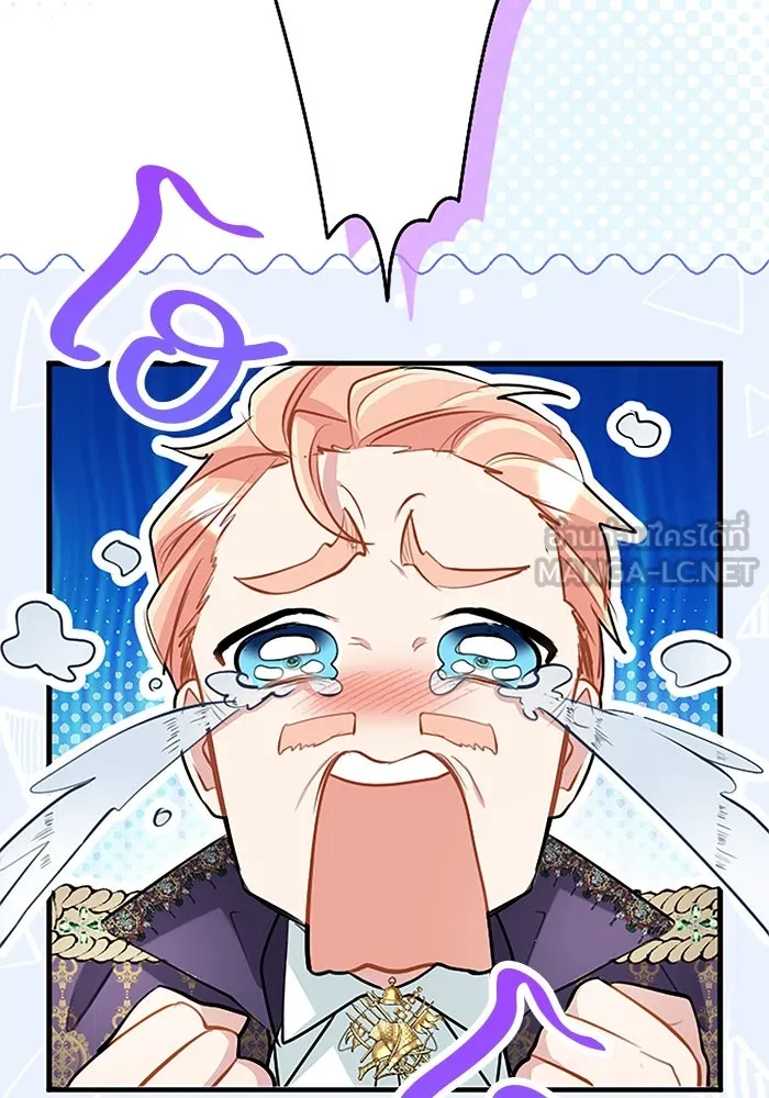 คุณหนูย้อนเวลามาเป็นอัศวิน ตอนที่ 105 (ตอนจบ) รูปที่ 9