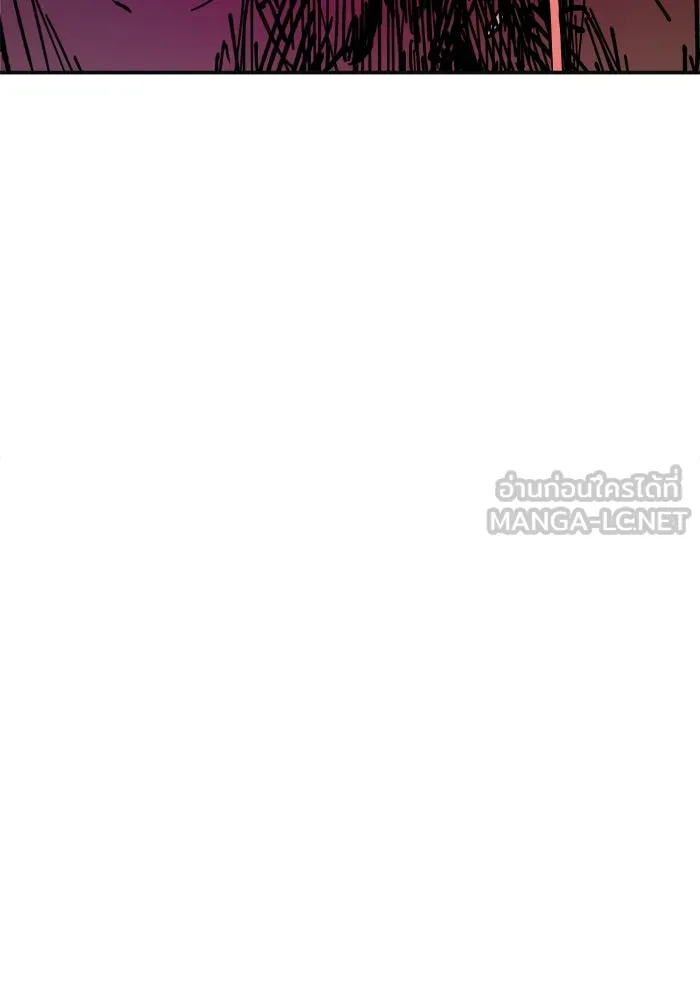 ห้องเรียนสาวแสบ ตอนที่ 6 รูปที่ 111