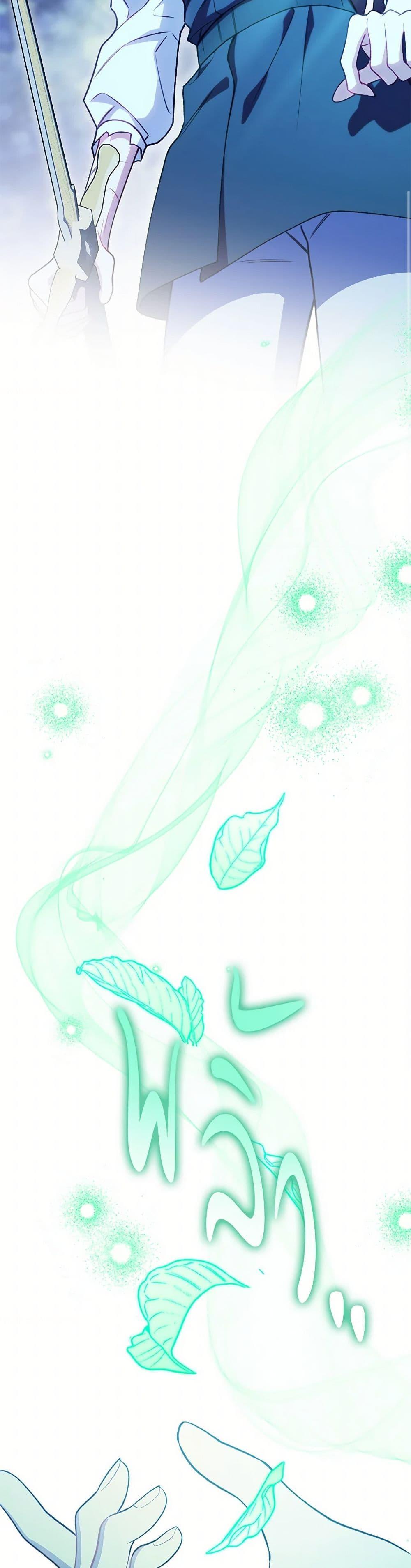 Manga-lc-com อ่านมังงะ อ่านการ์ตูน ออนไลน์ ฟรี The Villainess Empress’s Attendant ตอนที่ 1 2 3 4 5 6 7 8 9 10 11 12 13 14 ฟรี ไม่มีโฆษณา Manga-lc - อ่าน มังงะ อ่าน การ์ตูน ออนไลน์ อ่านมังงะ ฟรี