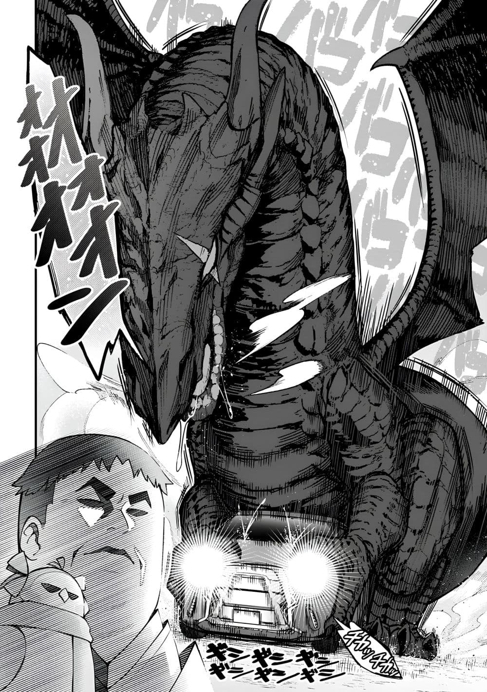 Manga-lc-com อ่านมังงะ อ่านการ์ตูน ออนไลน์ ฟรี Harem Ou no isekai Press Manyuuki ตอนที่ 1 2 3 4 5 6 7 8 9 10 11 12 13 14 ฟรี ไม่มีโฆษณา Manga-lc - อ่าน มังงะ อ่าน การ์ตูน ออนไลน์ อ่านมังงะ ฟรี