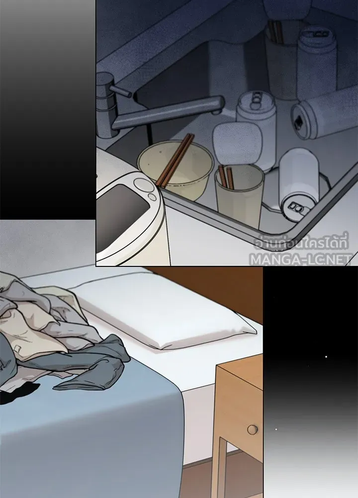 เพลิงแค้นผลาญใจ ตอนที่ 38 รูปที่ 129