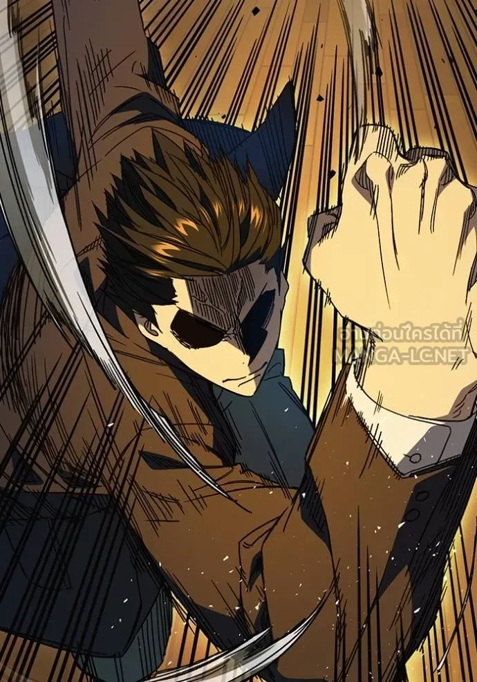 CmangaWTStudy Group ตอนที่ 272 รูปที่ 133