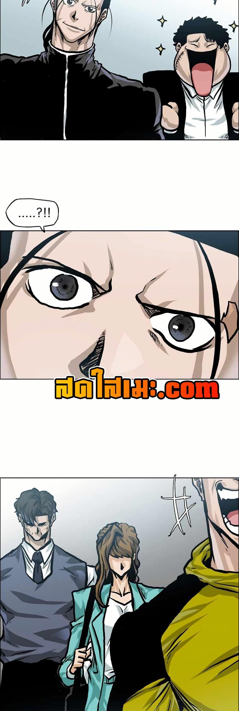 Manga-lc-com อ่านมังงะ อ่านการ์ตูน ออนไลน์ ฟรี Boss in School ตอนที่ 1 2 3 4 5 6 7 8 9 10 11 12 13 14 ฟรี ไม่มีโฆษณา Manga-lc - อ่าน มังงะ อ่าน การ์ตูน ออนไลน์ อ่านมังงะ ฟรี