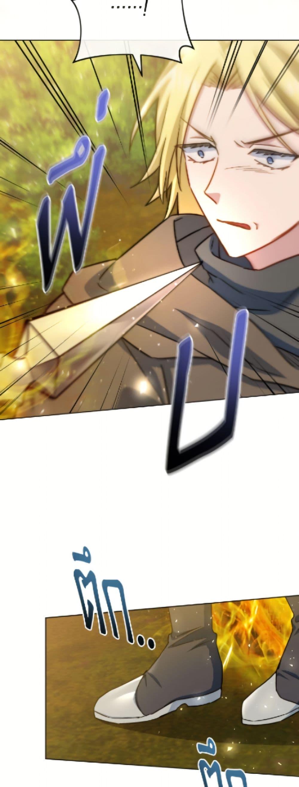 Manga-lc-com อ่านมังงะ อ่านการ์ตูน ออนไลน์ ฟรี The Young Lady Is a Royal Chef ตอนที่ 1 2 3 4 5 6 7 8 9 10 11 12 13 14 ฟรี ไม่มีโฆษณา Manga-lc - อ่าน มังงะ อ่าน การ์ตูน ออนไลน์ อ่านมังงะ ฟรี