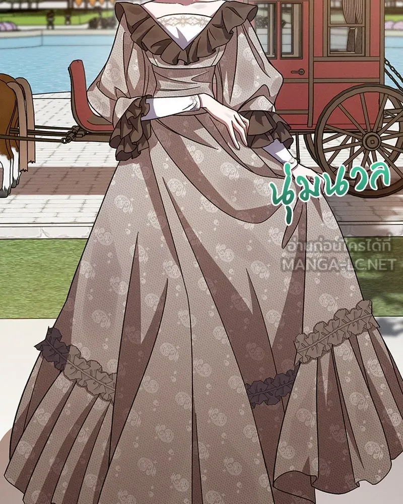 โอ้ ศัตรูที่รัก ตอนที่ 16 รูปที่ 54