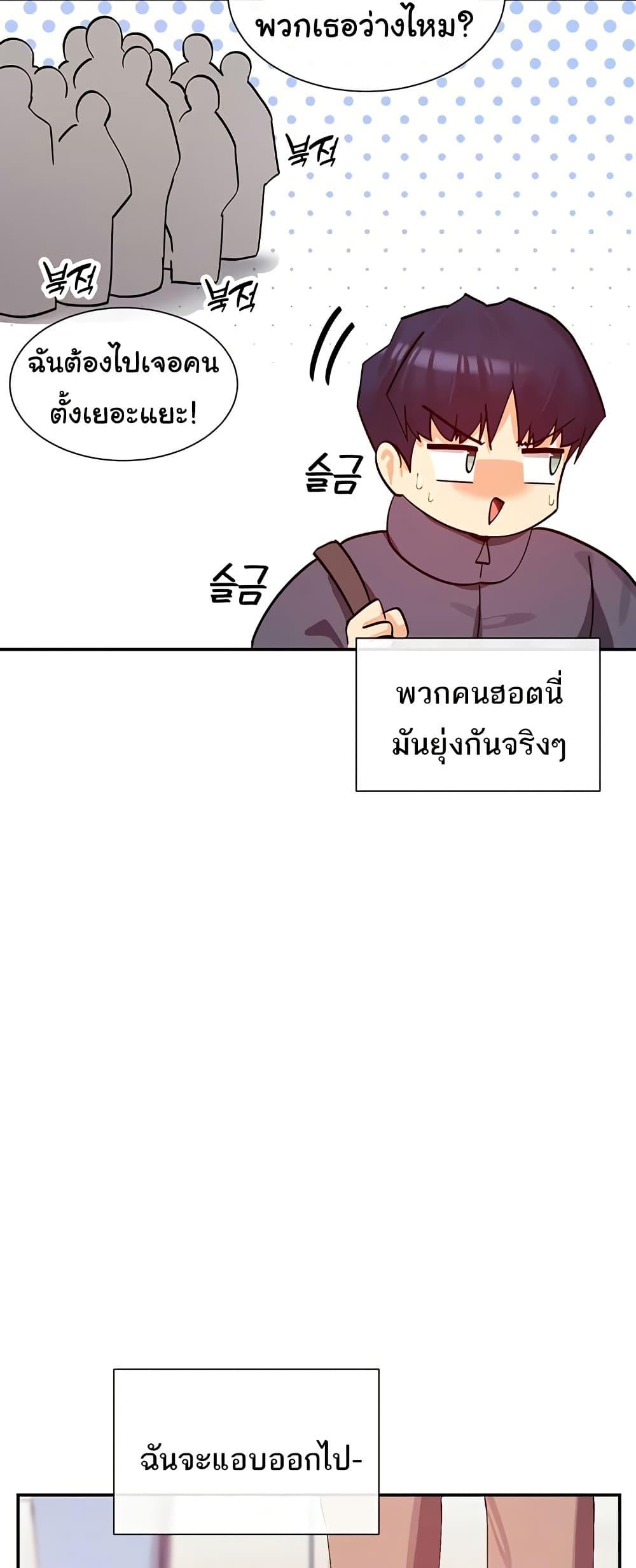 Doujin-Lc- อ่าน โดจิน มังฮวา เกาหลี ญี่ปุ่น จีน แปลไทย You Watch Stuff Like ตอนที่ 1 2 3 4 5 6 7 8 9 10 11 12 13 14 ฟรี ไม่มีโฆษณา อ่าน โดจิน Manhwa เกาหลี ญี่ปุ่น จีน เรามีครบ คัดมาให้เน้นๆ โดจิน 18+ รับประกันความฟินโดย  Doujin Lc