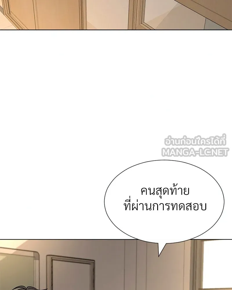 Level One Dreamersbrผู้ชนะรักนี้ต้องเป็น ตอนที่ 8 รูปที่ 12