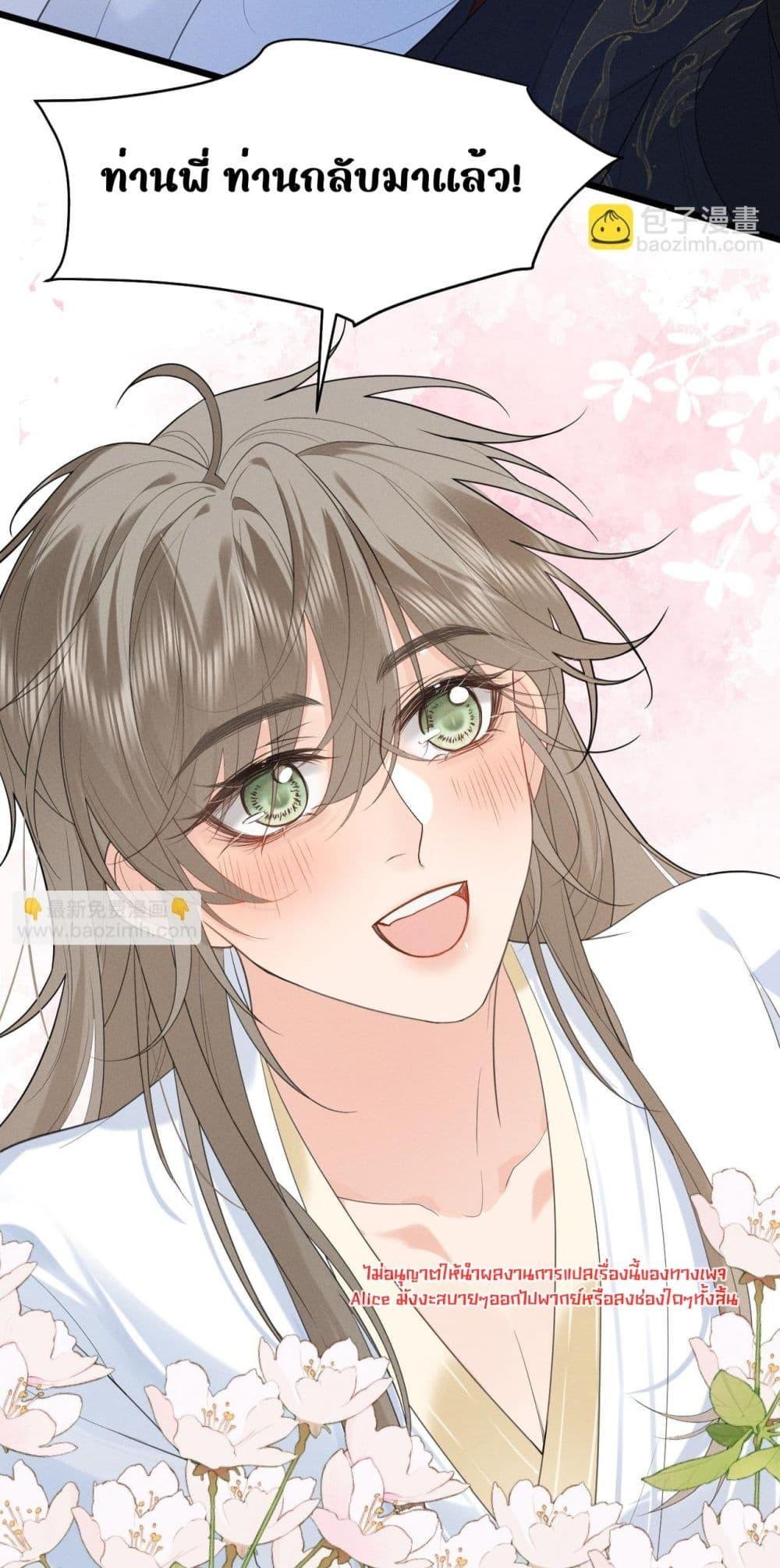 Manga-lc-com อ่านมังงะ อ่านการ์ตูน ออนไลน์ ฟรี อยากหลุดพ้นจากอ ตอนที่ 1 2 3 4 5 6 7 8 9 10 11 12 13 14 ฟรี ไม่มีโฆษณา Manga-lc - อ่าน มังงะ อ่าน การ์ตูน ออนไลน์ อ่านมังงะ ฟรี