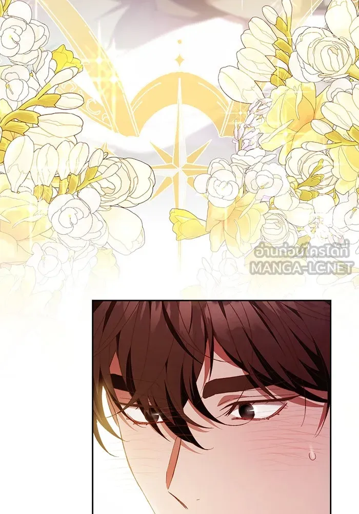 ย้อนเวลาพลิกชะตาทายาท ตอนที่ 31 รูปที่ 96