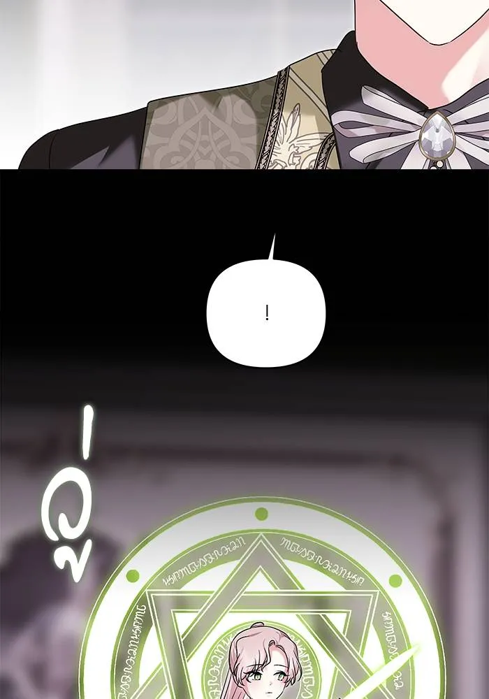 บุตรสาวของดยุกปีศาจ ตอนที่ 160 รูปที่ 59