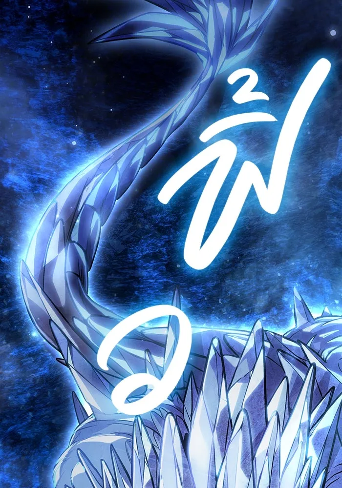 เอาชีวิตรอดในเกมฉบับคนเถื่อน ตอนที่ 45 รูปที่ 14