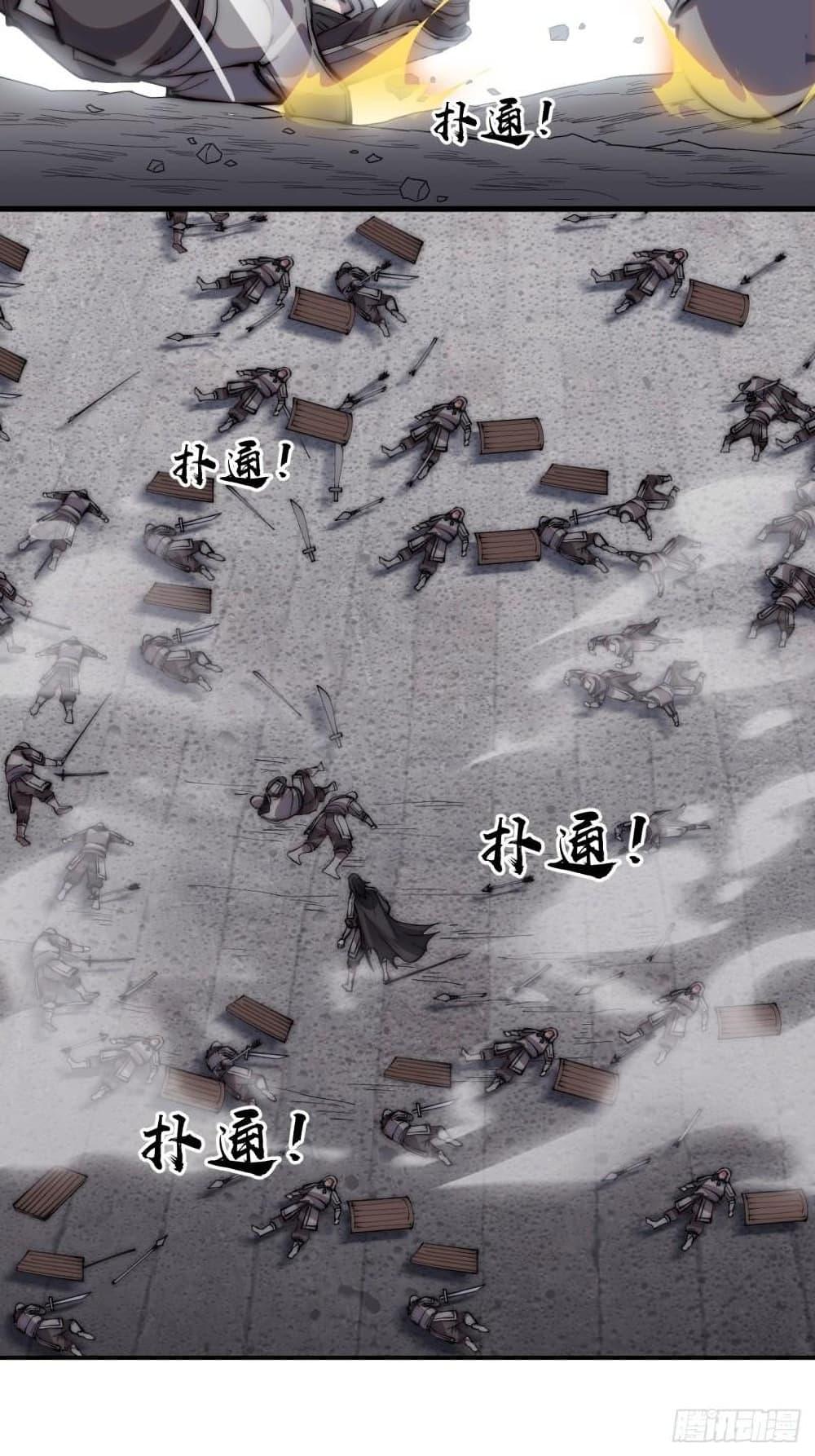 Manga-lc-com อ่านมังงะ อ่านการ์ตูน ออนไลน์ ฟรี It Starts With A Mountain ตอนที่ 1 2 3 4 5 6 7 8 9 10 11 12 13 14 ฟรี ไม่มีโฆษณา Manga-lc - อ่าน มังงะ อ่าน การ์ตูน ออนไลน์ อ่านมังงะ ฟรี