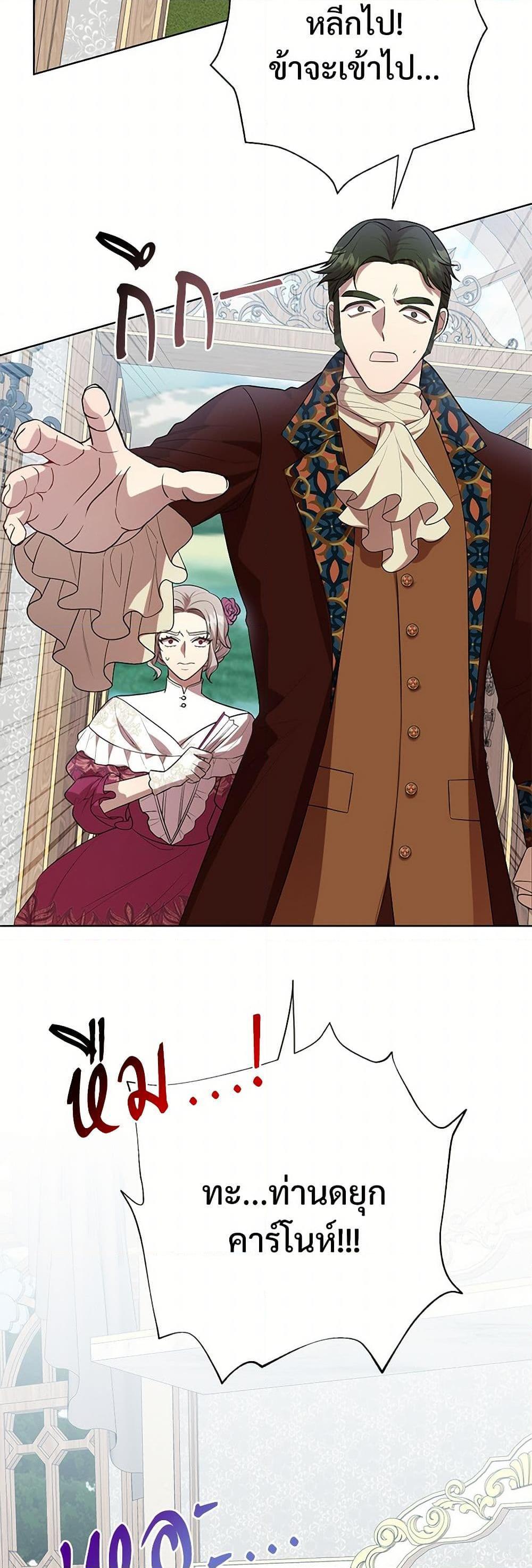 Manga-lc-com อ่านมังงะ อ่านการ์ตูน ออนไลน์ ฟรี Please Don’t Eat Me! ตอนที่ 1 2 3 4 5 6 7 8 9 10 11 12 13 14 ฟรี ไม่มีโฆษณา Manga-lc - อ่าน มังงะ อ่าน การ์ตูน ออนไลน์ อ่านมังงะ ฟรี