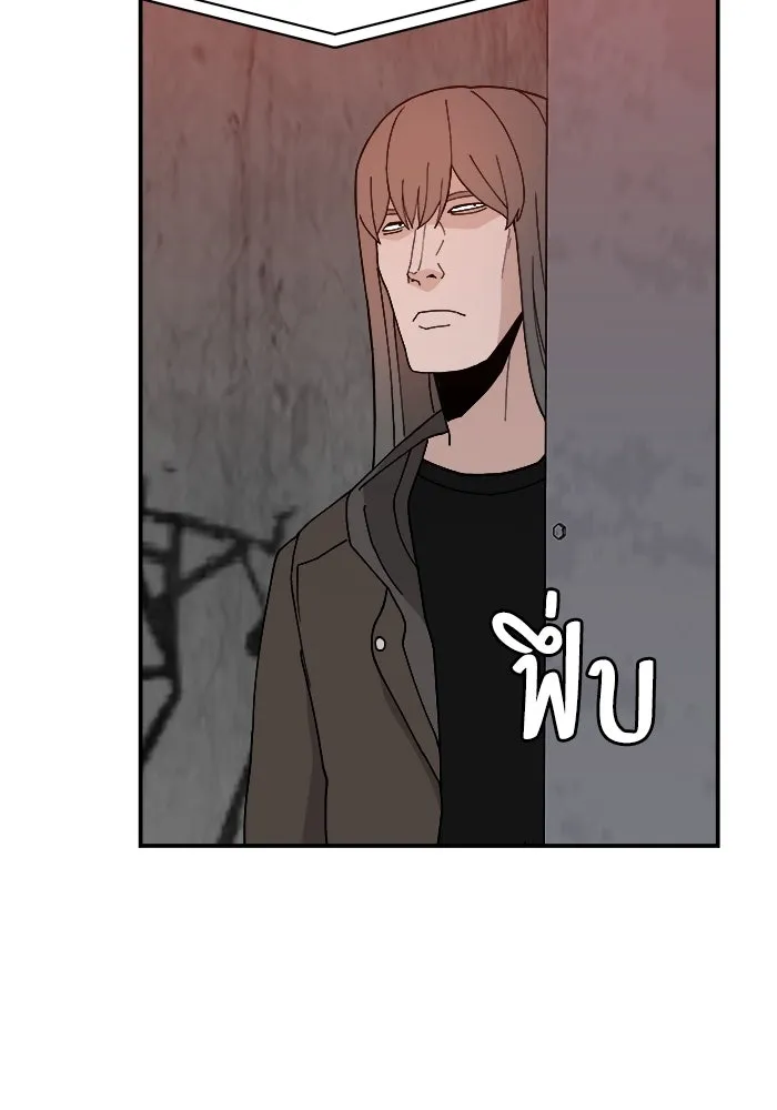 ห้องเรียนสาวแสบ ตอนที่ 49 รูปที่ 71