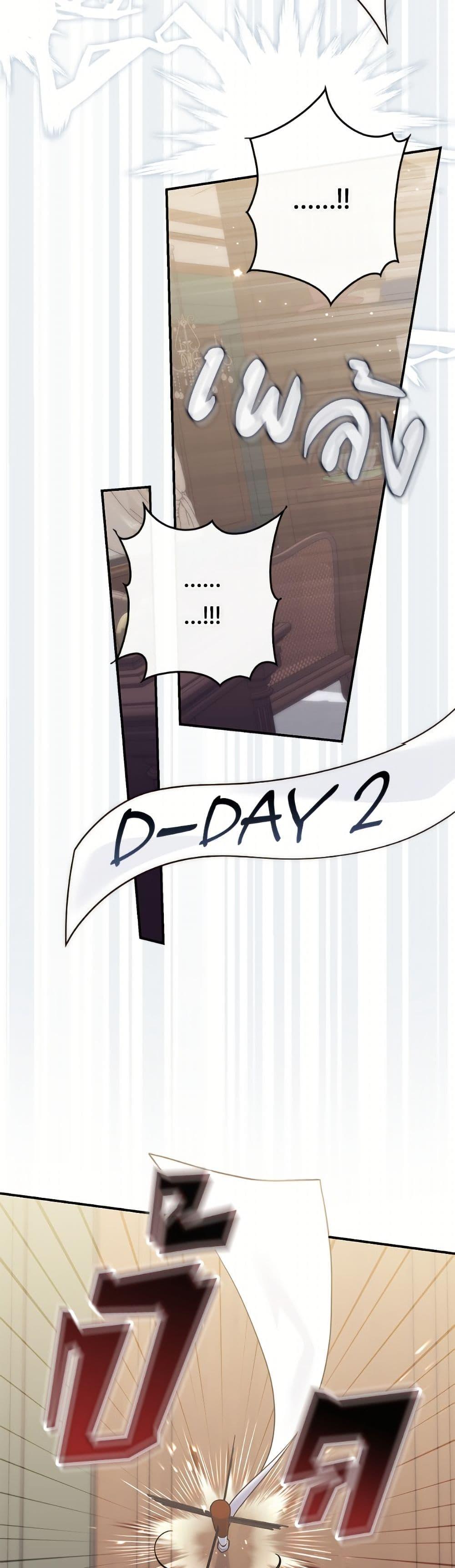 Manga-lc-com อ่านมังงะ อ่านการ์ตูน ออนไลน์ ฟรี Fortune-Telling Lady ตอนที่ 1 2 3 4 5 6 7 8 9 10 11 12 13 14 ฟรี ไม่มีโฆษณา Manga-lc - อ่าน มังงะ อ่าน การ์ตูน ออนไลน์ อ่านมังงะ ฟรี