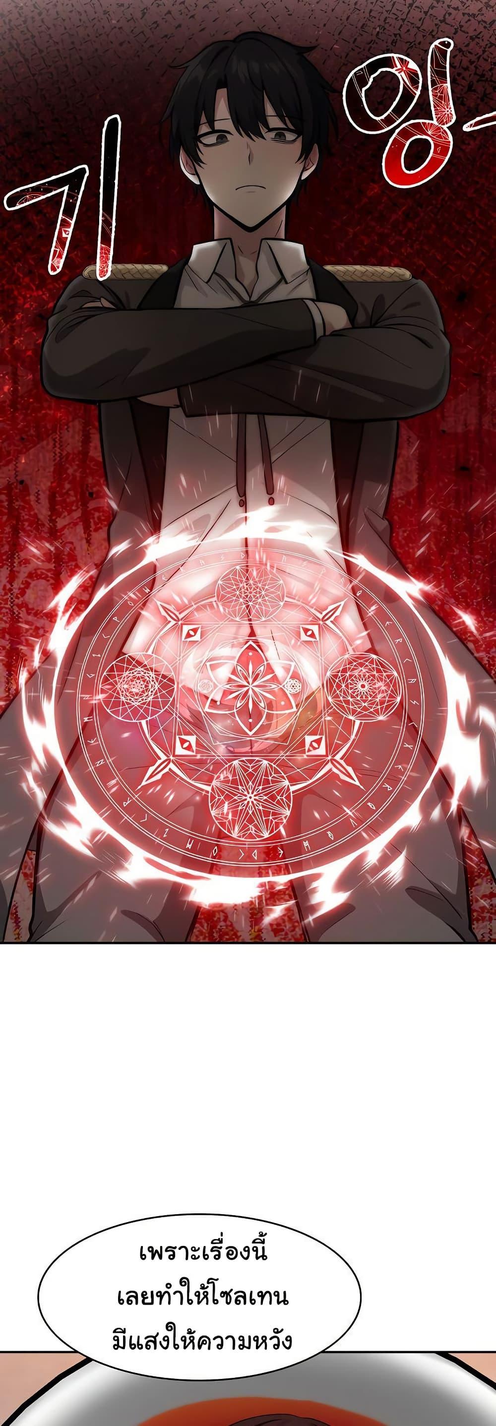 Doujin-Lc- อ่าน โดจิน มังฮวา เกาหลี ญี่ปุ่น จีน แปลไทย Isekai Dragondick Knight Commander ตอนที่ 1 2 3 4 5 6 7 8 9 10 11 12 13 14 ฟรี ไม่มีโฆษณา อ่าน โดจิน Manhwa เกาหลี ญี่ปุ่น จีน เรามีครบ คัดมาให้เน้นๆ โดจิน 18+ รับประกันความฟินโดย  Doujin Lc