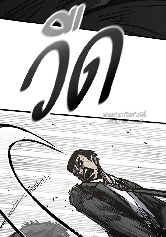 Doujin-Lc- อ่าน โดจิน มังฮวา เกาหลี ญี่ปุ่น จีน แปลไทย HECTOPASCAL ตอนที่ 1 2 3 4 5 6 7 8 9 10 11 12 13 14 ฟรี ไม่มีโฆษณา อ่าน โดจิน Manhwa เกาหลี ญี่ปุ่น จีน เรามีครบ คัดมาให้เน้นๆ โดจิน 18+ รับประกันความฟินโดย Doujin Lc