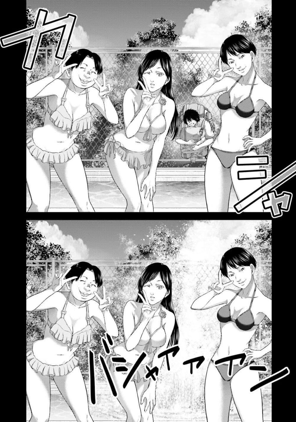 Manga-lc-com อ่านมังงะ อ่านการ์ตูน ออนไลน์ ฟรี Buta no Fukushuu ตอนที่ 1 2 3 4 5 6 7 8 9 10 11 12 13 14 ฟรี ไม่มีโฆษณา Manga-lc - อ่าน มังงะ อ่าน การ์ตูน ออนไลน์ อ่านมังงะ ฟรี