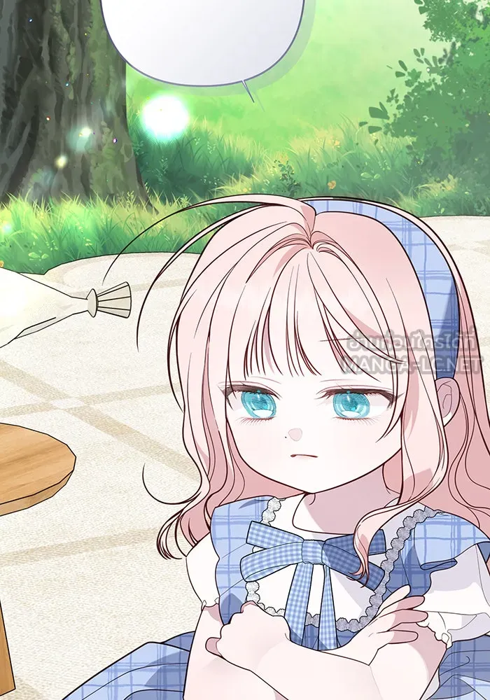 หนูน้อยทรราช ตอนที่ 73 รูปที่ 3