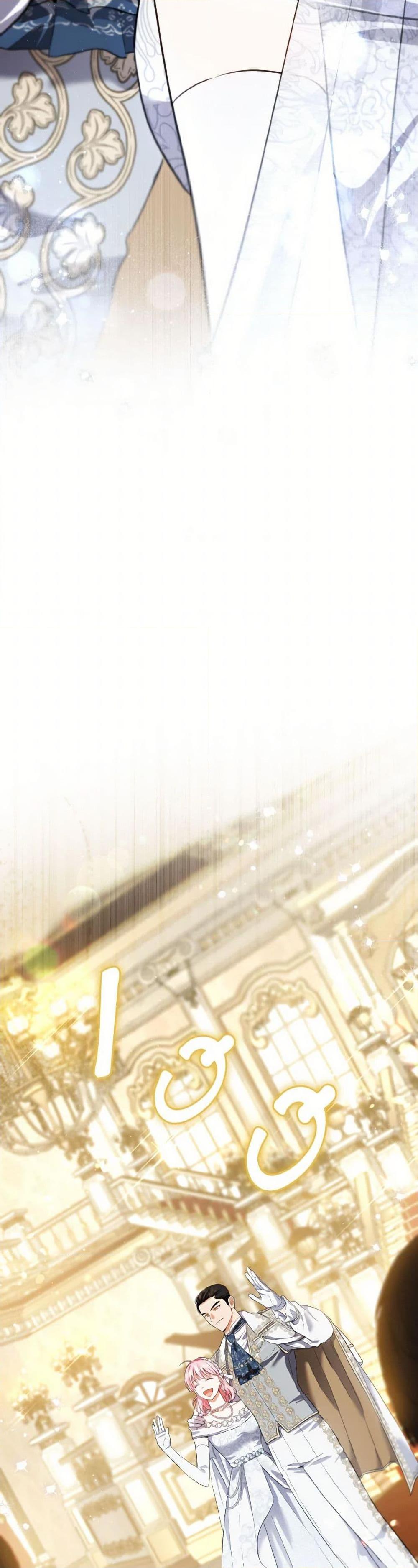 Manga-lc-com อ่านมังงะ อ่านการ์ตูน ออนไลน์ ฟรี The Heiress’s Double Life ตอนที่ 1 2 3 4 5 6 7 8 9 10 11 12 13 14 ฟรี ไม่มีโฆษณา Manga-lc - อ่าน มังงะ อ่าน การ์ตูน ออนไลน์ อ่านมังงะ ฟรี