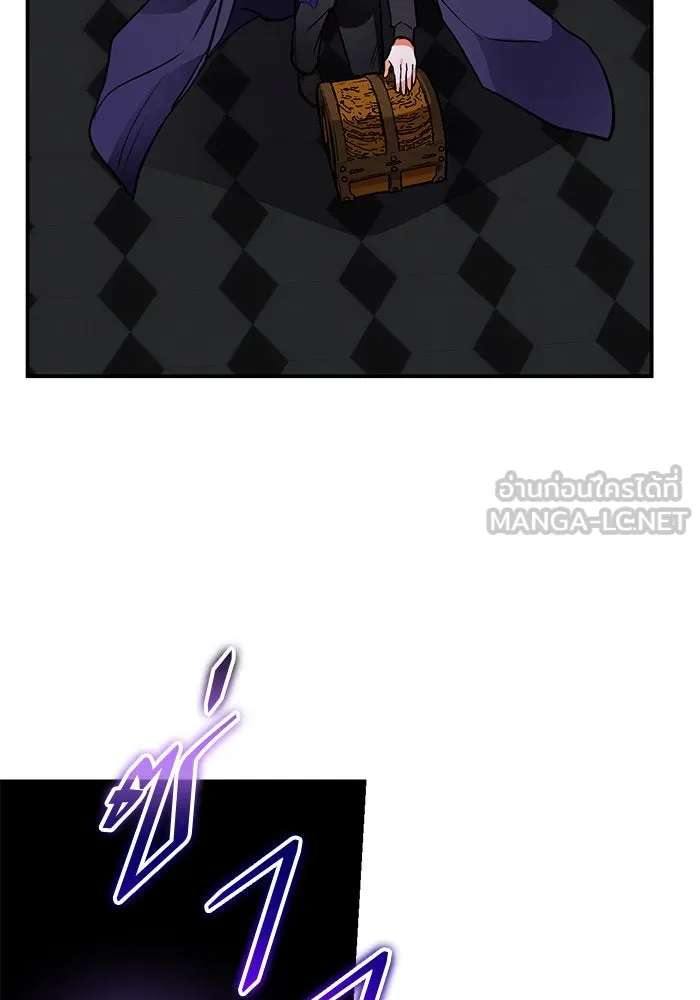 บุตรีดยุกขอไม่แต่งงานbrกับหนุ่มในฝัน ตอนที่ 103 รูปที่ 69