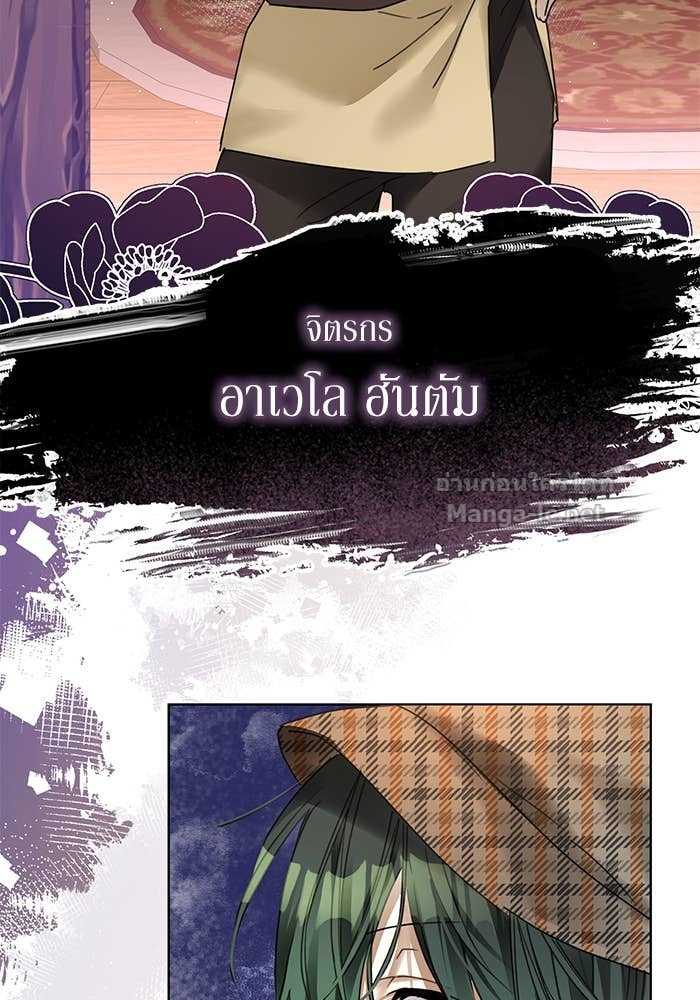Doujin-Lc- อ่าน โดจิน มังฮวา เกาหลี ญี่ปุ่น จีน แปลไทย ผมเป็นหนุ่มรับใช้ค่ะ ตอนที่ 1 2 3 4 5 6 7 8 9 10 11 12 13 14 ฟรี ไม่มีโฆษณา อ่าน โดจิน Manhwa เกาหลี ญี่ปุ่น จีน เรามีครบ คัดมาให้เน้นๆ โดจิน 18+ รับประกันความฟินโดย Doujin Lc
