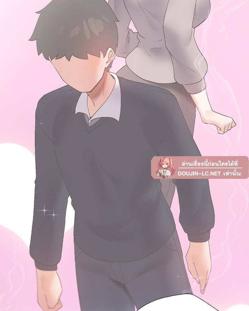 Doujin-Lc- อ่าน โดจิน มังฮวา เกาหลี ญี่ปุ่น จีน แปลไทย Family with Benefits ตอนที่ 1 2 3 4 5 6 7 8 9 10 11 12 13 14 ฟรี ไม่มีโฆษณา อ่าน โดจิน Manhwa เกาหลี ญี่ปุ่น จีน เรามีครบ คัดมาให้เน้นๆ โดจิน 18+ รับประกันความฟินโดย  Doujin Lc
