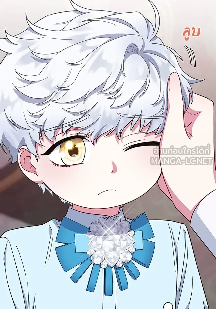 ฉันกลายเป็นแม่พระเอกนิยายจอมเสเพล ตอนที่ 35 รูปที่ 75