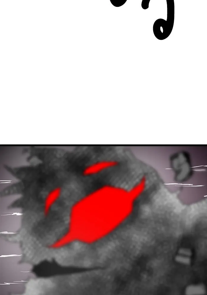 Double Click ตอนที่ 36 รูปที่ 167