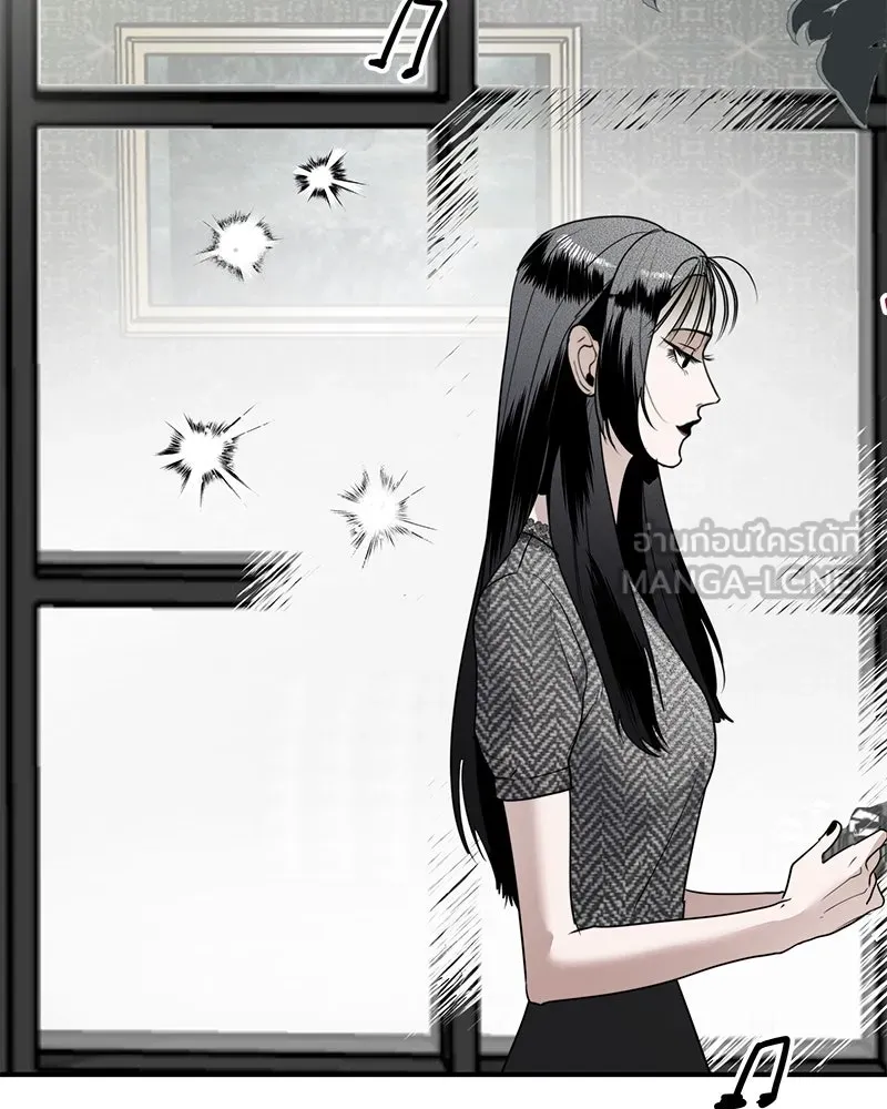 สี่สาวชาวกี ตอนที่ 19 บัดดี้ครอบครัว (2) รูปที่ 108