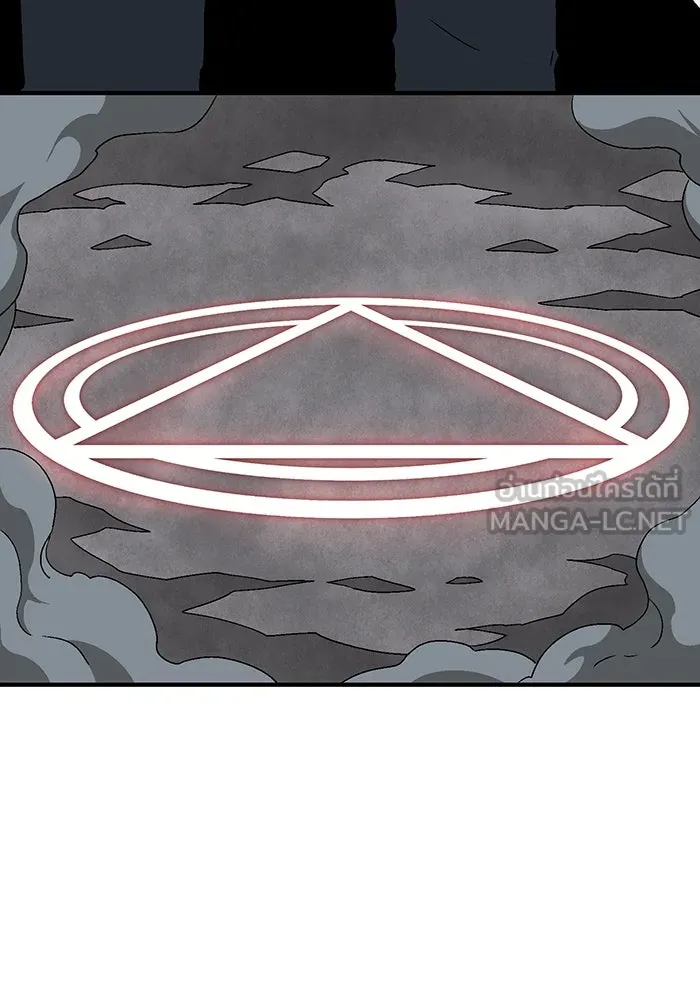 หนึ่งก้าวสู่เจ้ามาร ตอนที่ 31 ไล่ล่า (4) รูปที่ 60