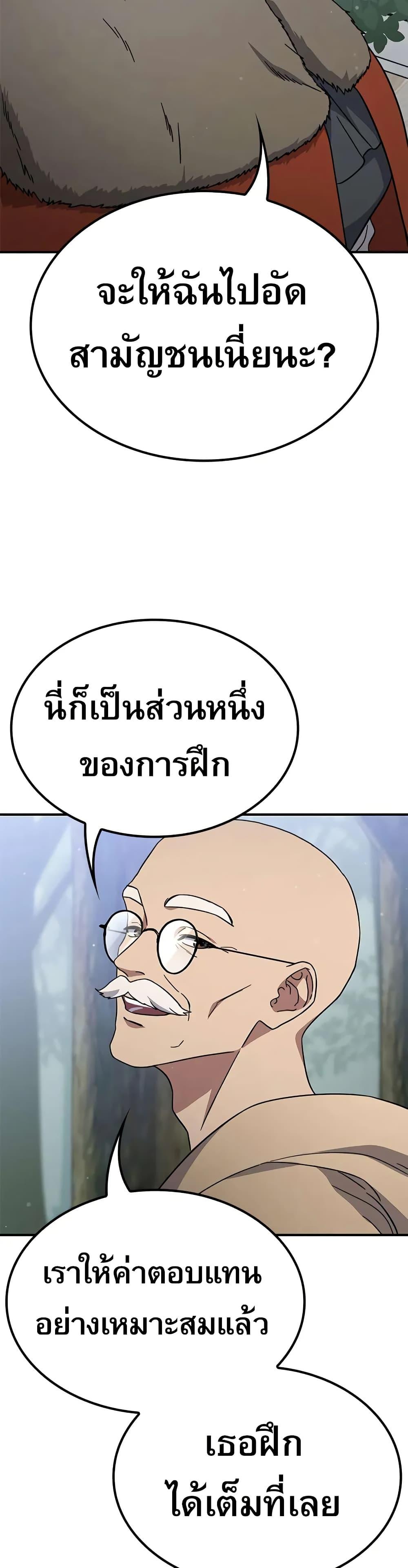 Manga-lc-com อ่านมังงะ อ่านการ์ตูน ออนไลน์ ฟรี Noble Lady Reformation Guide ตอนที่ 1 2 3 4 5 6 7 8 9 10 11 12 13 14 ฟรี ไม่มีโฆษณา Manga-lc - อ่าน มังงะ อ่าน การ์ตูน ออนไลน์ อ่านมังงะ ฟรี