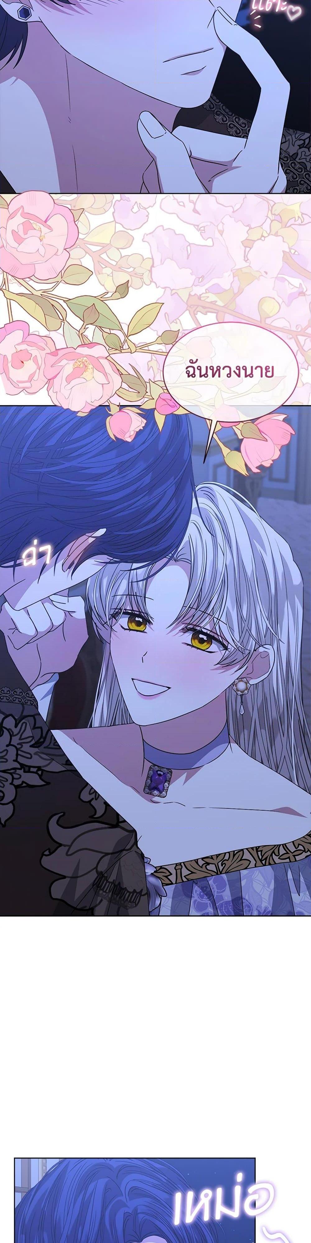 Manga-lc-com อ่านมังงะ อ่านการ์ตูน ออนไลน์ ฟรี I’m Tired of Novel Transmigration ตอนที่ 1 2 3 4 5 6 7 8 9 10 11 12 13 14 ฟรี ไม่มีโฆษณา Manga-lc - อ่าน มังงะ อ่าน การ์ตูน ออนไลน์ อ่านมังงะ ฟรี