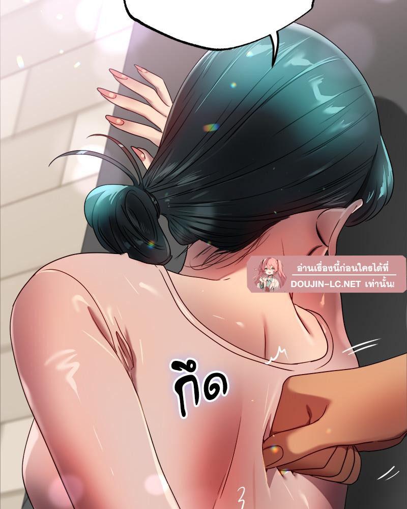 Doujin-Lc- อ่าน โดจิน มังฮวา เกาหลี ญี่ปุ่น จีน แปลไทย Do You Like to Exerc ตอนที่ 1 2 3 4 5 6 7 8 9 10 11 12 13 14 ฟรี ไม่มีโฆษณา อ่าน โดจิน Manhwa เกาหลี ญี่ปุ่น จีน เรามีครบ คัดมาให้เน้นๆ โดจิน 18+ รับประกันความฟินโดย  Doujin Lc
