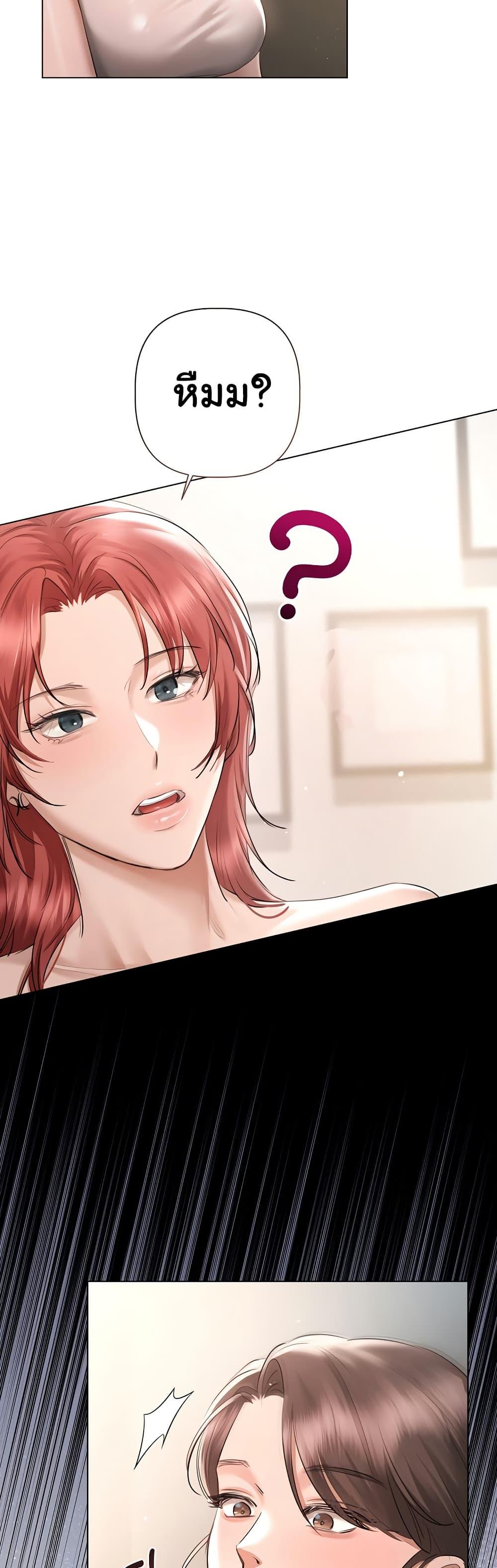 Doujin-Lc- อ่าน โดจิน มังฮวา เกาหลี ญี่ปุ่น จีน แปลไทย Slave to Poetry ตอนที่ 1 2 3 4 5 6 7 8 9 10 11 12 13 14 ฟรี ไม่มีโฆษณา อ่าน โดจิน Manhwa เกาหลี ญี่ปุ่น จีน เรามีครบ คัดมาให้เน้นๆ โดจิน 18+ รับประกันความฟินโดย  Doujin Lc