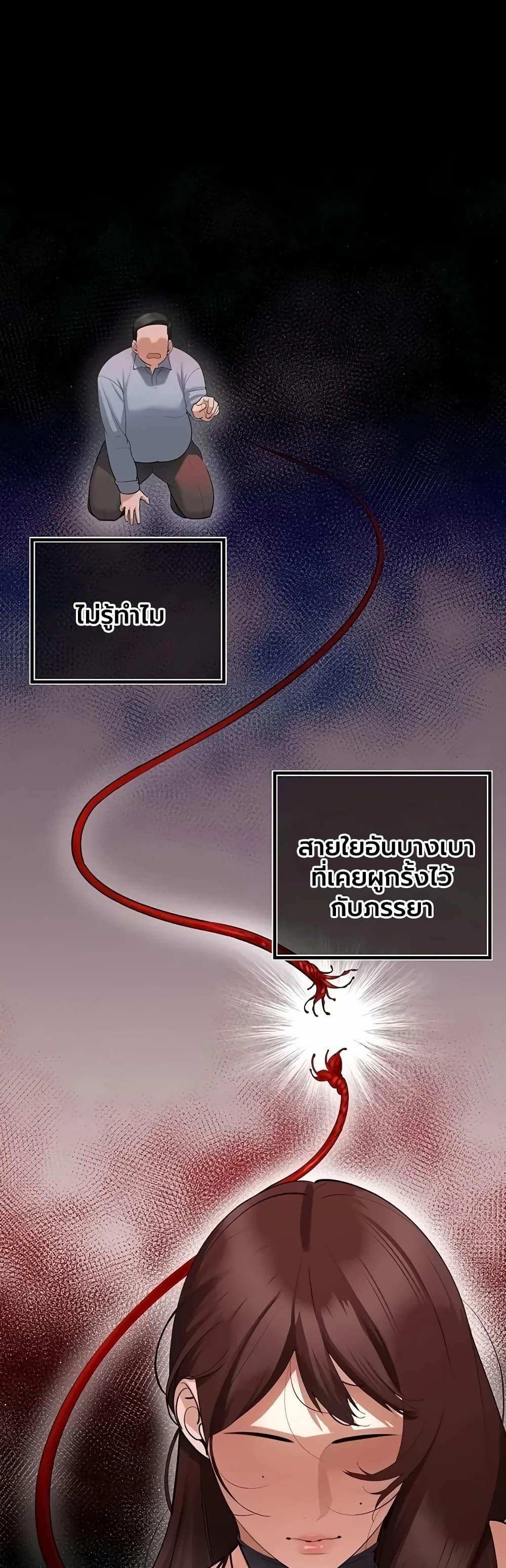Doujin-Lc- อ่าน โดจิน มังฮวา เกาหลี ญี่ปุ่น จีน แปลไทย Father Is Eating ตอนที่ 1 2 3 4 5 6 7 8 9 10 11 12 13 14 ฟรี ไม่มีโฆษณา อ่าน โดจิน Manhwa เกาหลี ญี่ปุ่น จีน เรามีครบ คัดมาให้เน้นๆ โดจิน 18+ รับประกันความฟินโดย  Doujin Lc