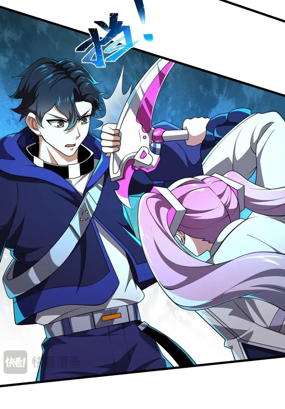 Manga-lc-com อ่านมังงะ อ่านการ์ตูน ออนไลน์ ฟรี I Rely On Cheat To Hunt Gods ตอนที่ 1 2 3 4 5 6 7 8 9 10 11 12 13 14 ฟรี ไม่มีโฆษณา Manga-lc - อ่าน มังงะ อ่าน การ์ตูน ออนไลน์ อ่านมังงะ ฟรี