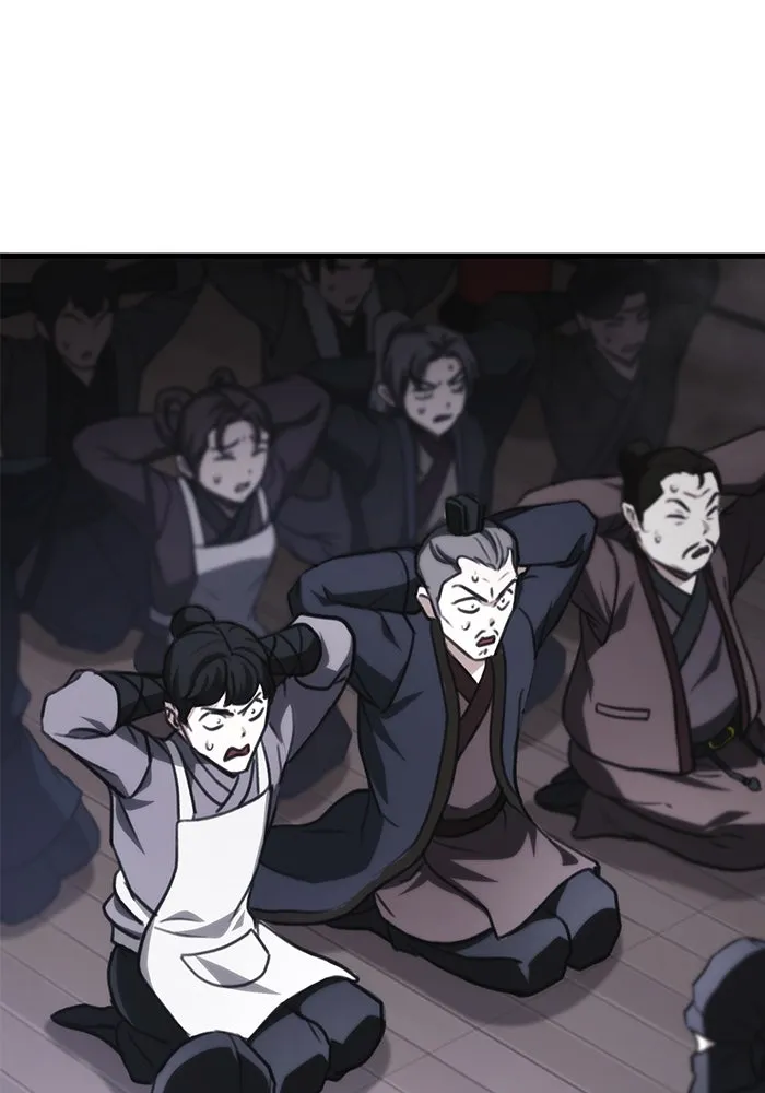 ดาบแห่งจักรพรรดิ ตอนที่ 44 รูปที่ 103