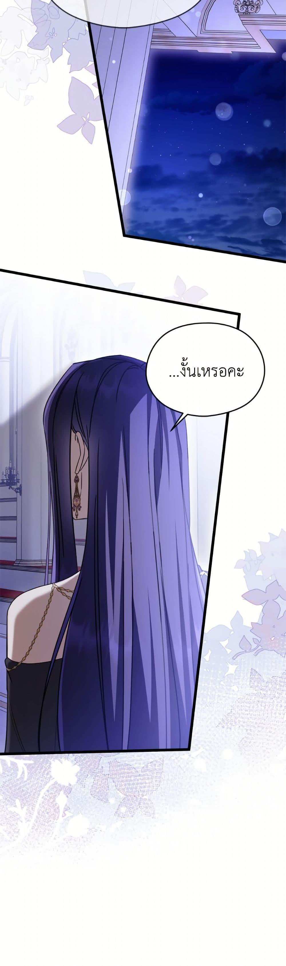 Manga-lc-com อ่านมังงะ อ่านการ์ตูน ออนไลน์ ฟรี I Don’t Want to Work! ตอนที่ 1 2 3 4 5 6 7 8 9 10 11 12 13 14 ฟรี ไม่มีโฆษณา Manga-lc - อ่าน มังงะ อ่าน การ์ตูน ออนไลน์ อ่านมังงะ ฟรี
