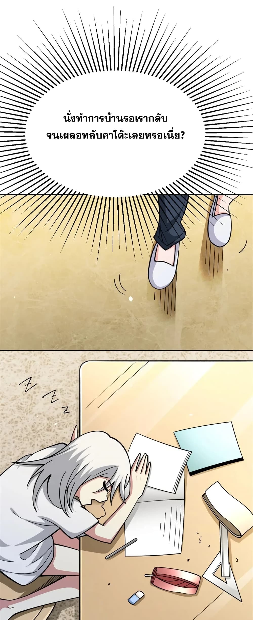 Manga-lc-com อ่านมังงะ อ่านการ์ตูน ออนไลน์ ฟรี Release That Witch ตอนที่ 1 2 3 4 5 6 7 8 9 10 11 12 13 14 ฟรี ไม่มีโฆษณา Manga-lc - อ่าน มังงะ อ่าน การ์ตูน ออนไลน์ อ่านมังงะ ฟรี