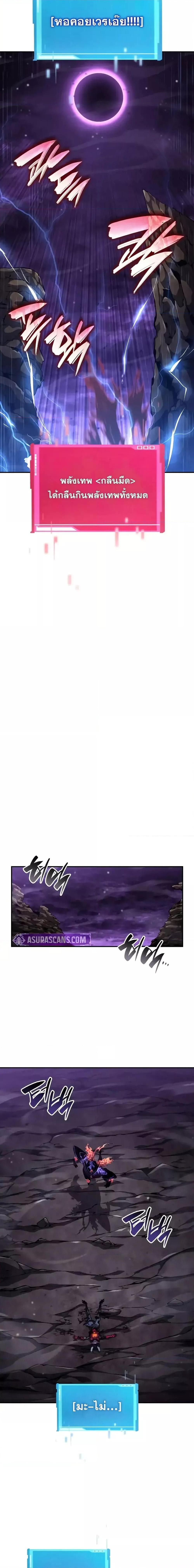 Manga-lc-com อ่านมังงะ อ่านการ์ตูน ออนไลน์ ฟรี BoundlessNecro ตอนที่ 1 2 3 4 5 6 7 8 9 10 11 12 13 14 ฟรี ไม่มีโฆษณา Manga-lc - อ่าน มังงะ อ่าน การ์ตูน ออนไลน์ อ่านมังงะ ฟรี