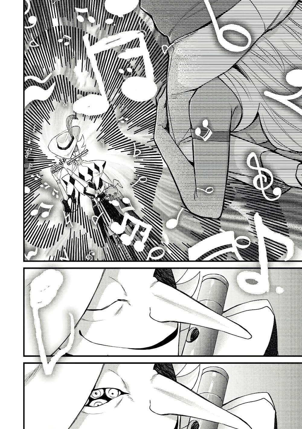 Manga-lc-com อ่านมังงะ อ่านการ์ตูน ออนไลน์ ฟรี Mob Kousei No Ore Demo Boukensha Ni Nareba Ria Takashi Ni Naremasu Ka ตอนที่ 1 2 3 4 5 6 7 8 9 10 11 12 13 14 ฟรี ไม่มีโฆษณา Manga-lc - อ่าน มังงะ อ่าน การ์ตูน ออนไลน์ อ่านมังงะ ฟรี