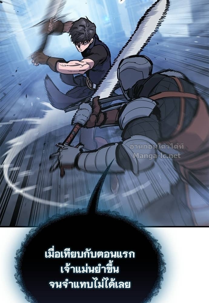 Doujin-Lc- อ่าน โดจิน มังฮวา เกาหลี ญี่ปุ่น จีน แปลไทย อัศวินวันเดียว ตอนที่ 1 2 3 4 5 6 7 8 9 10 11 12 13 14 ฟรี ไม่มีโฆษณา อ่าน โดจิน Manhwa เกาหลี ญี่ปุ่น จีน เรามีครบ คัดมาให้เน้นๆ โดจิน 18+ รับประกันความฟินโดย Doujin Lc